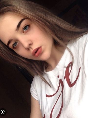 Проститутка Лея